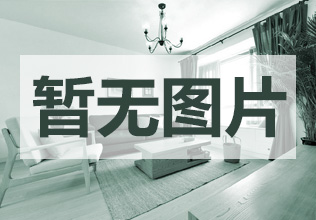 雍景新城